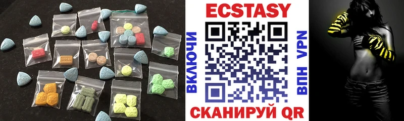 Купить закладки  Прохладный  Ecstasy 280мг 