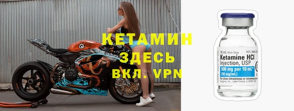 apvp Богородск