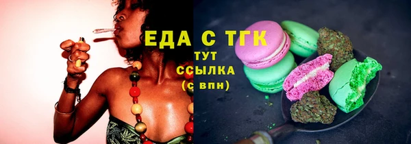 а пвп мука Богданович