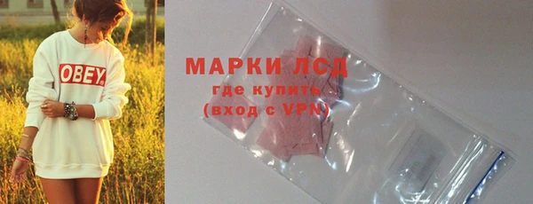 а пвп мука Богданович