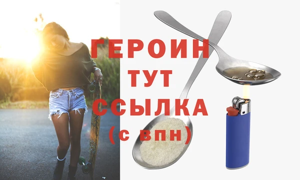 а пвп мука Богданович
