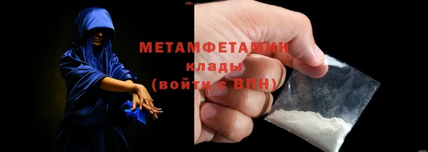 а пвп мука Богданович