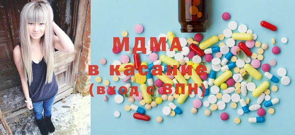 а пвп мука Богданович
