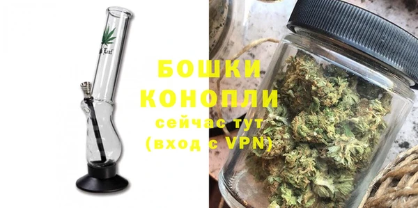 а пвп мука Богданович