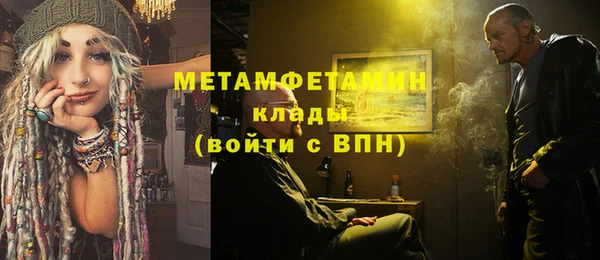 а пвп мука Богданович