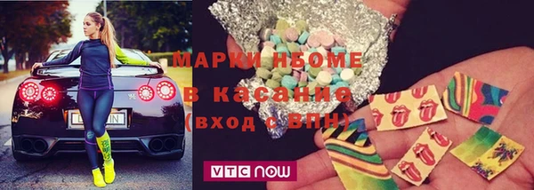 а пвп мука Богданович