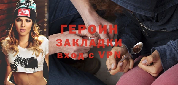 а пвп мука Богданович