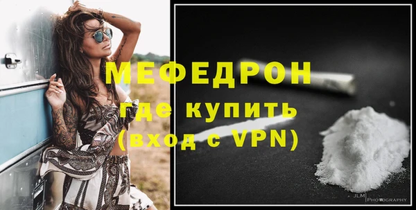 а пвп мука Богданович