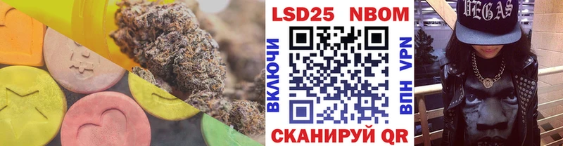 Купить  Прохладный  LSD-25 экстази ecstasy 